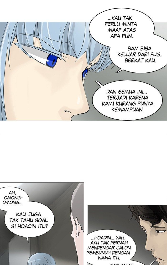 Tower of God Chapter 235