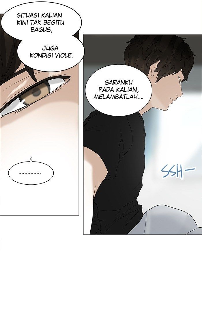 Tower of God Chapter 235