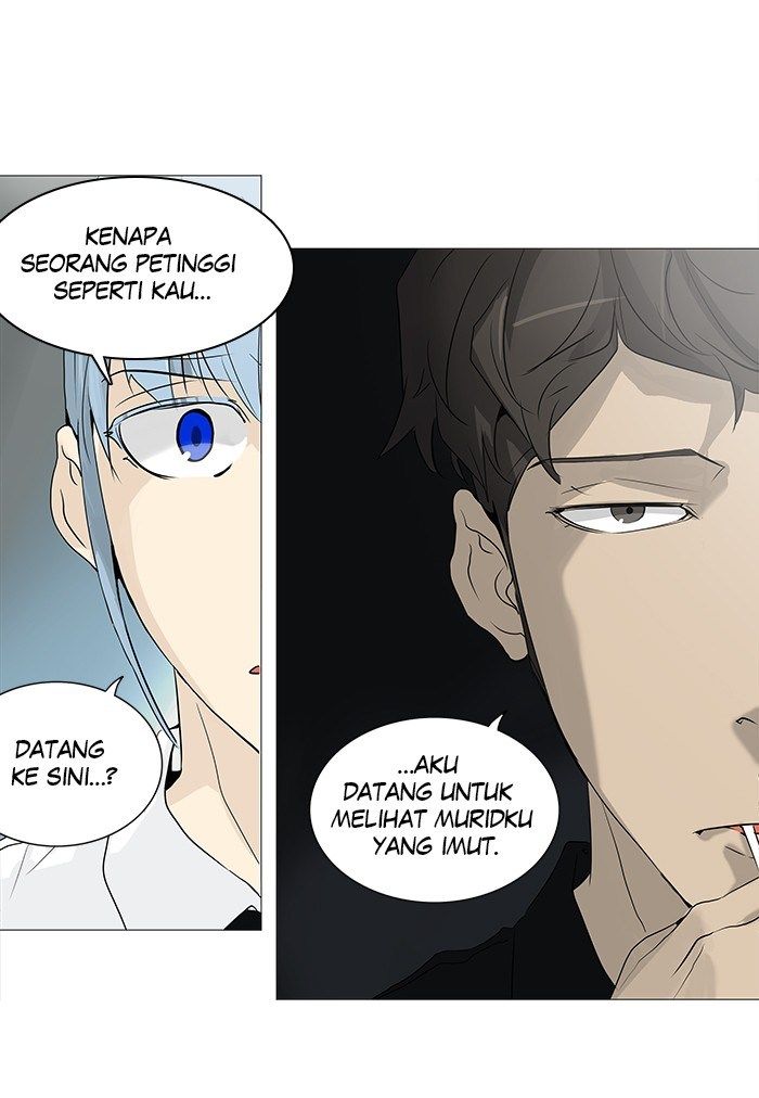 Tower of God Chapter 235