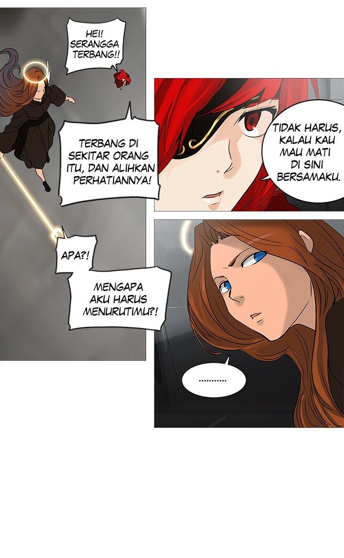 Tower of God Chapter 235