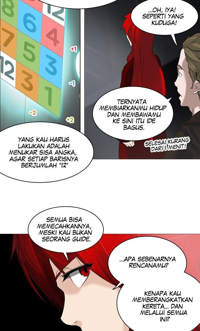 Tower of God Chapter 235