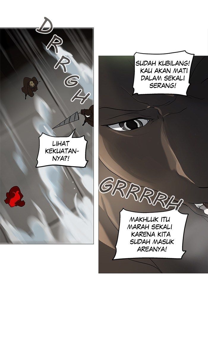 Tower of God Chapter 235