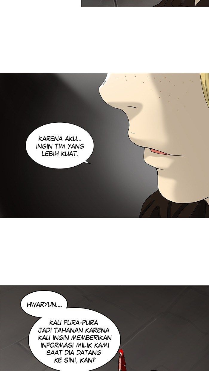 Tower of God Chapter 235