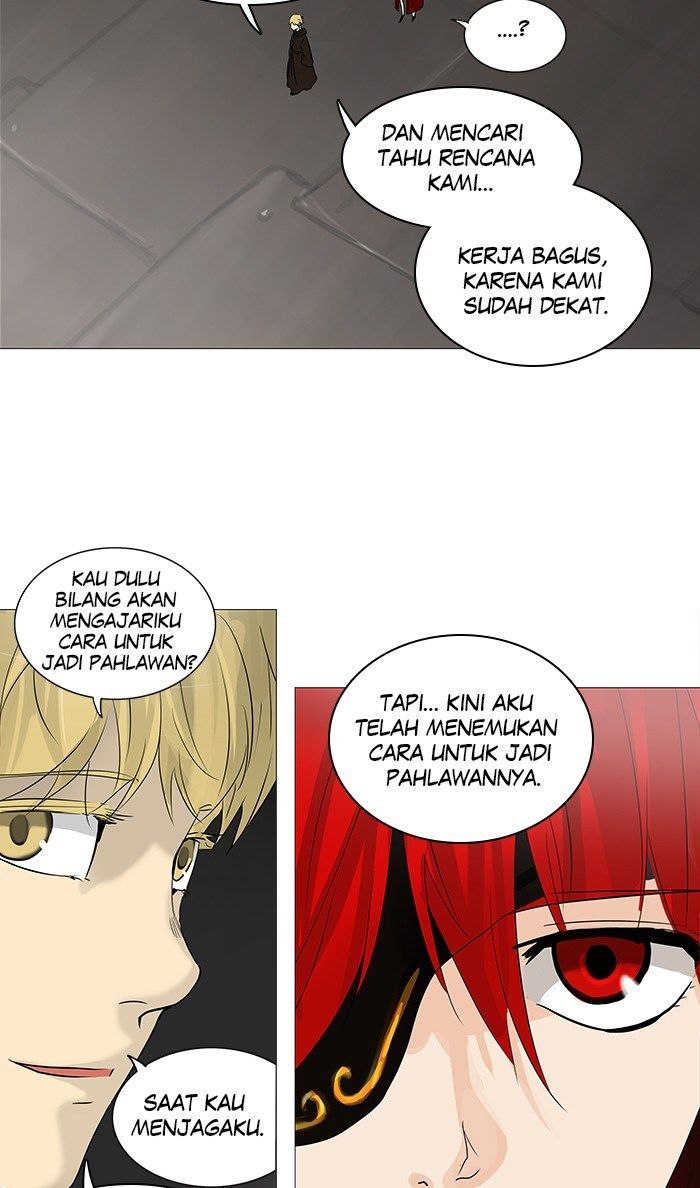 Tower of God Chapter 235