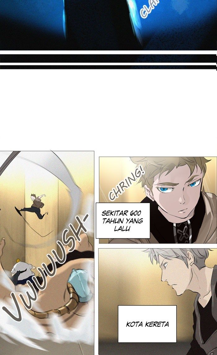 Tower of God Chapter 236