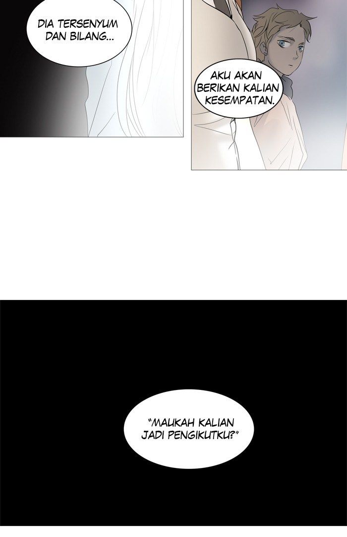 Tower of God Chapter 236