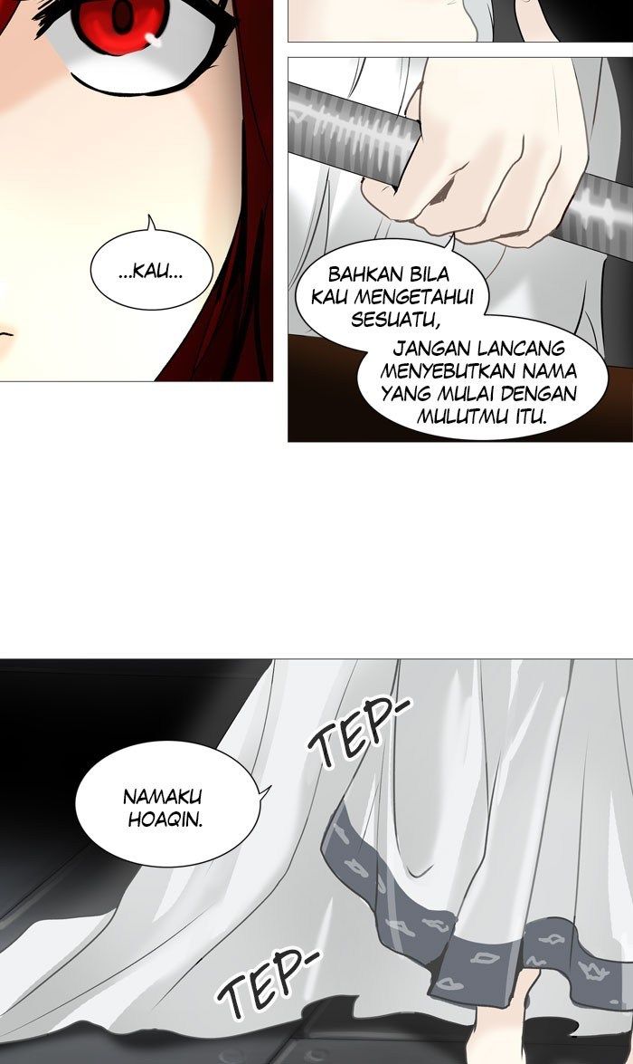 Tower of God Chapter 236