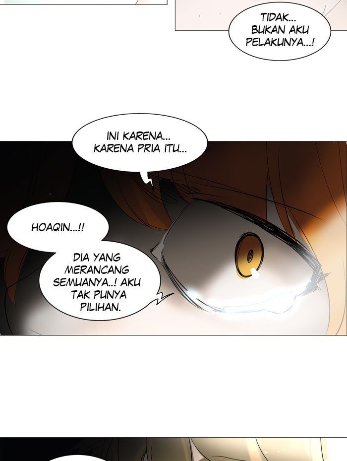 Tower of God Chapter 236