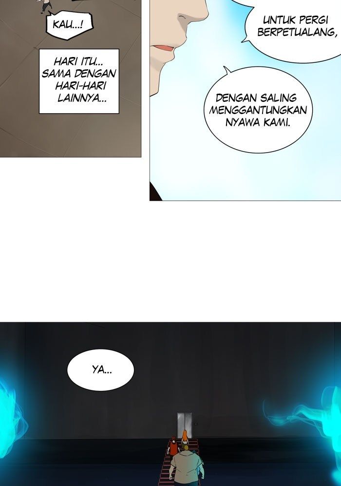 Tower of God Chapter 236