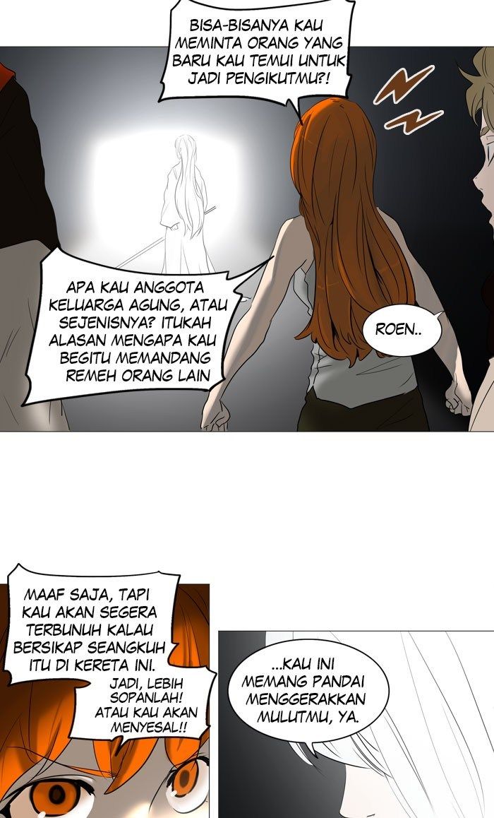 Tower of God Chapter 236