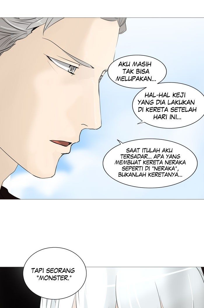 Tower of God Chapter 236