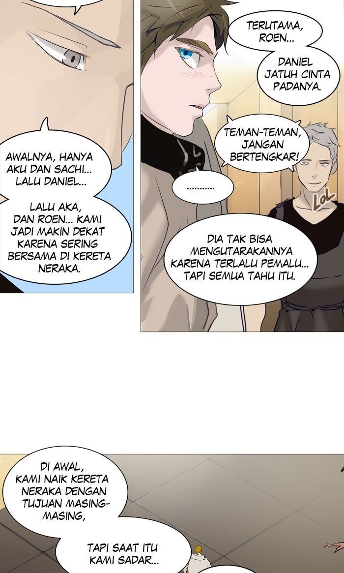 Tower of God Chapter 236