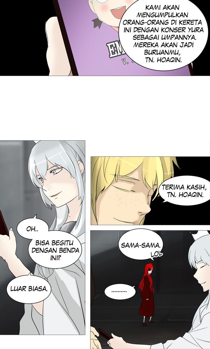 Tower of God Chapter 236