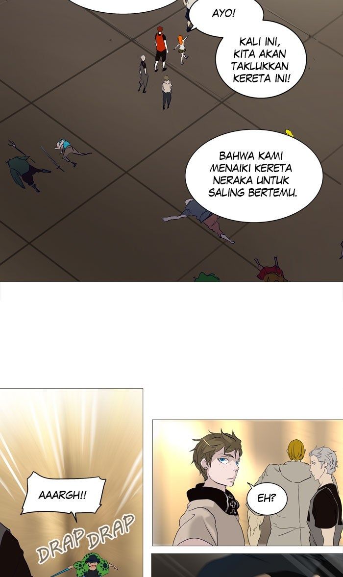 Tower of God Chapter 236