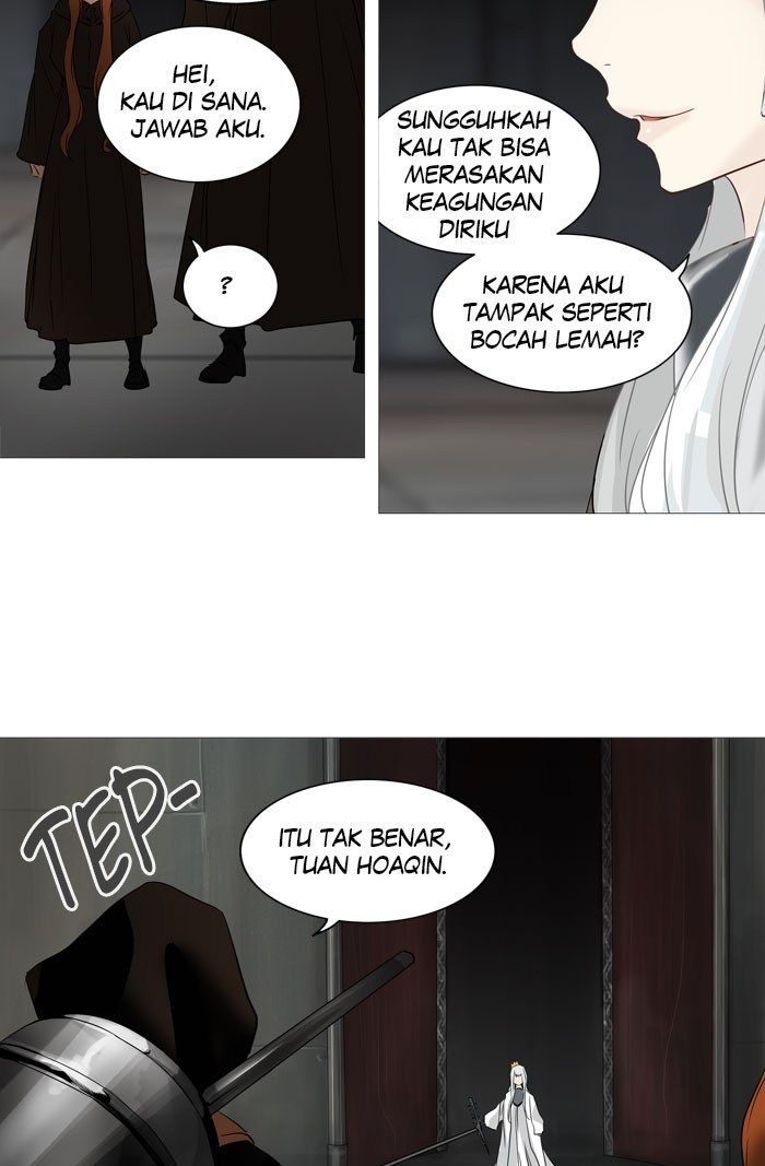 Tower of God Chapter 236