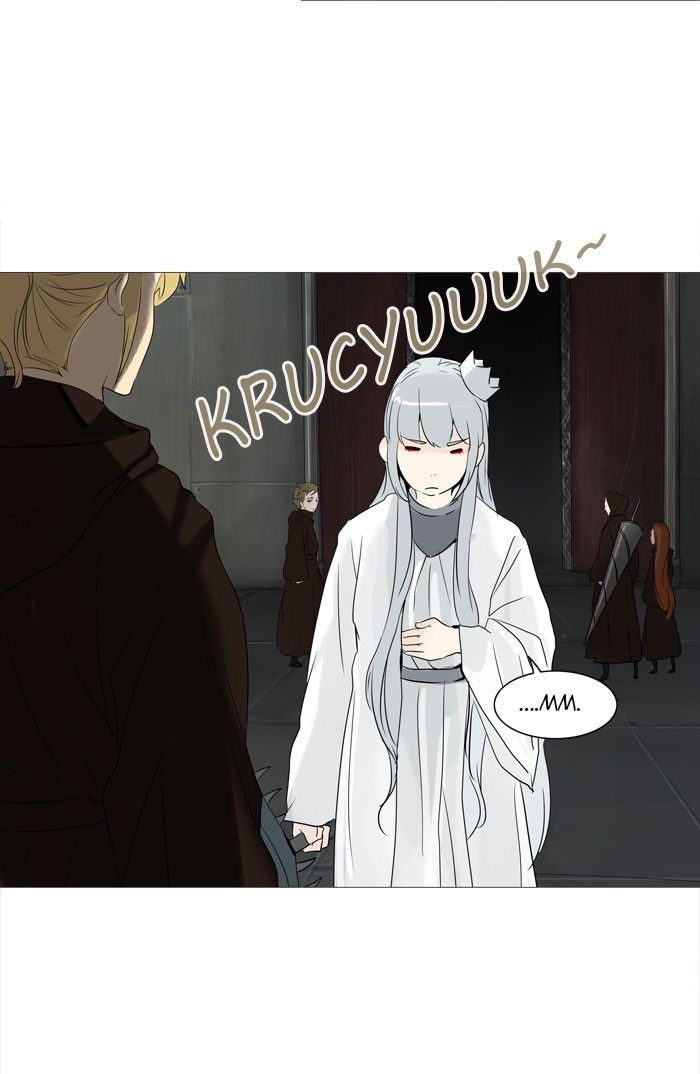 Tower of God Chapter 236