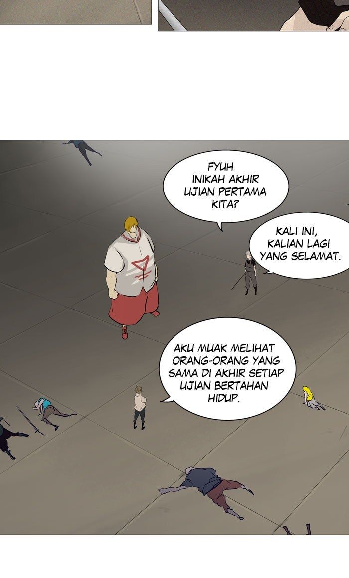 Tower of God Chapter 236