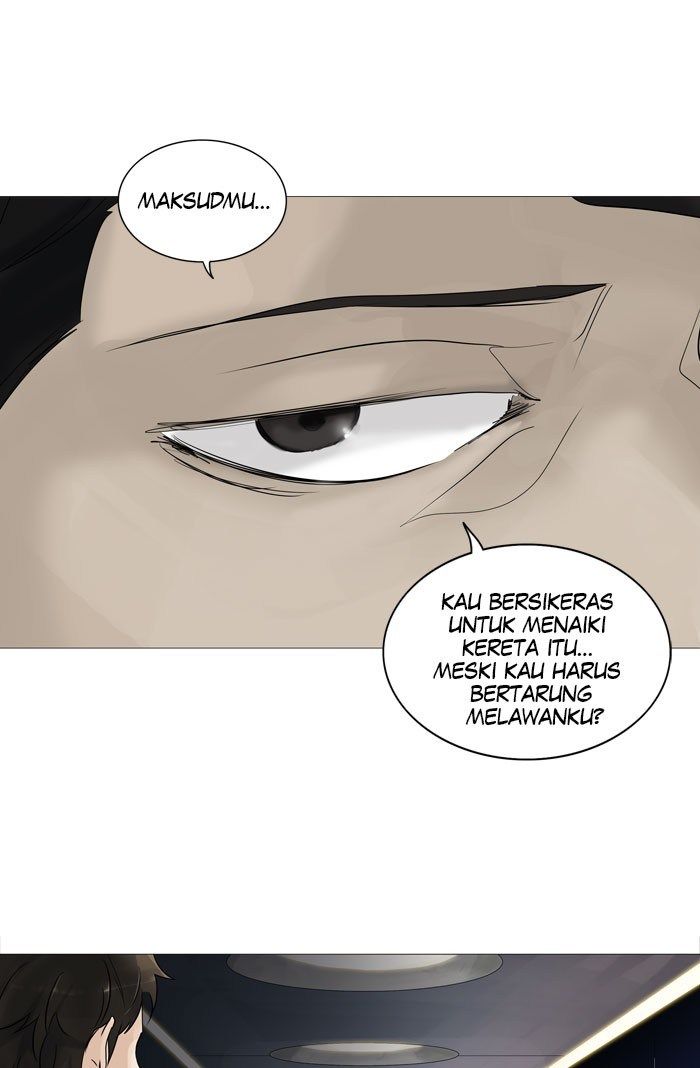 Tower of God Chapter 238