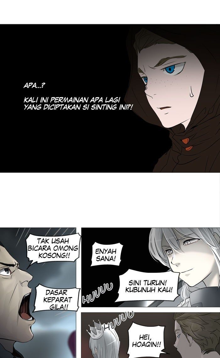 Tower of God Chapter 240