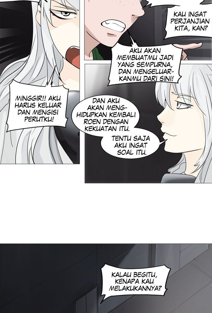 Tower of God Chapter 240