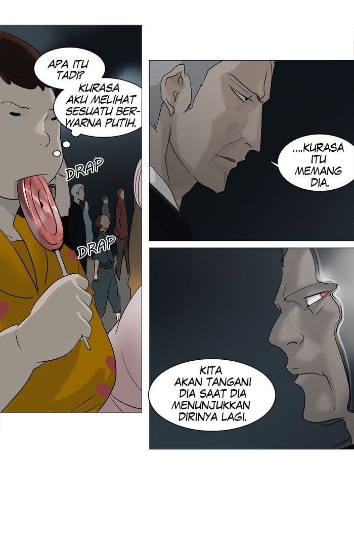 Tower of God Chapter 240