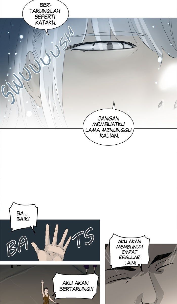 Tower of God Chapter 240