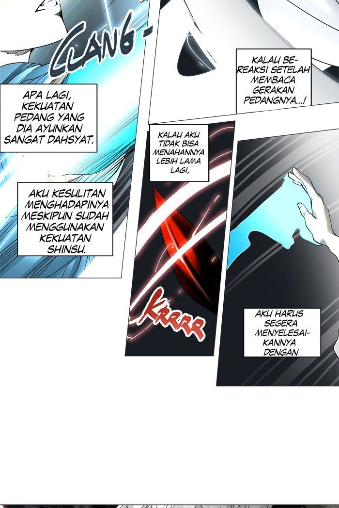 Tower of God Chapter 242