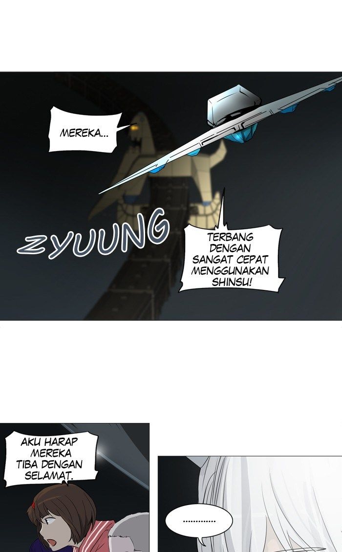 Tower of God Chapter 242