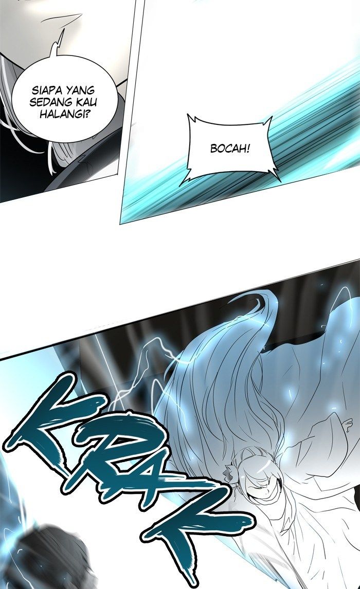 Tower of God Chapter 242