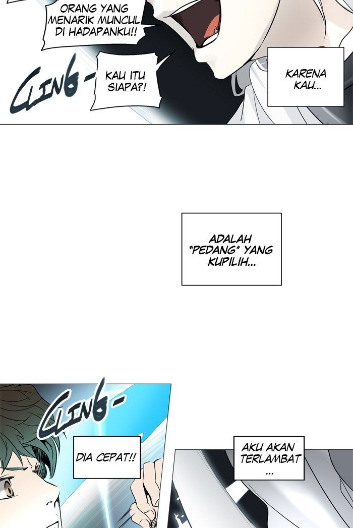 Tower of God Chapter 242