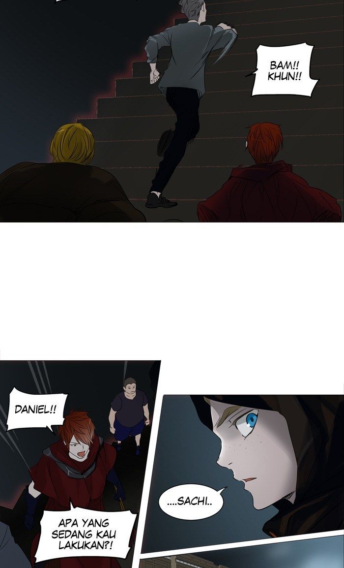 Tower of God Chapter 242