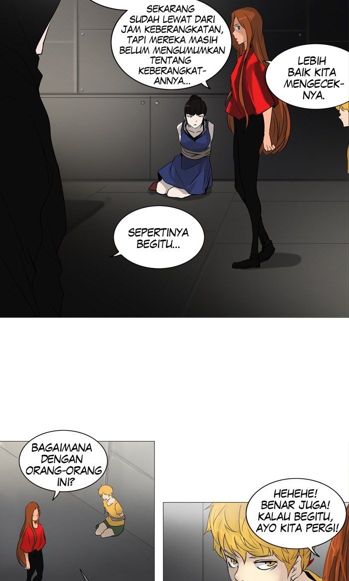 Tower of God Chapter 242