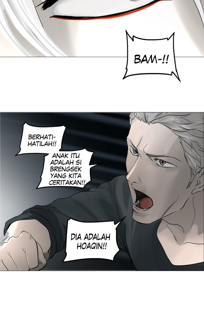 Tower of God Chapter 242