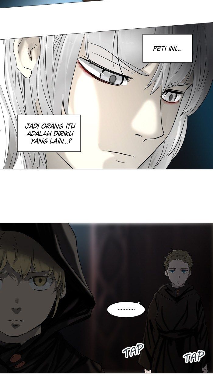 Tower of God Chapter 245