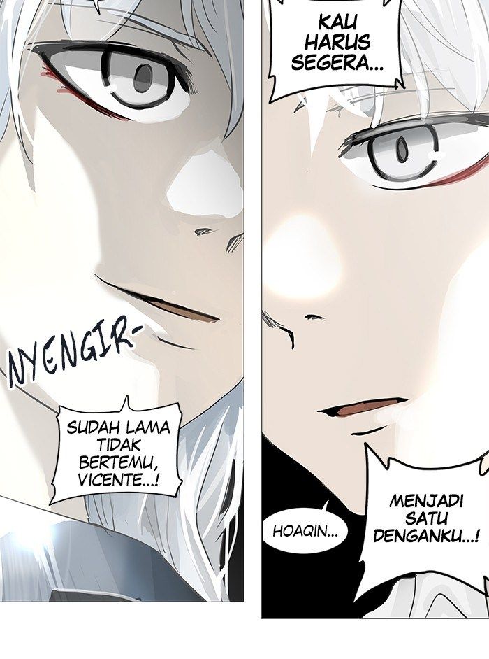 Tower of God Chapter 246