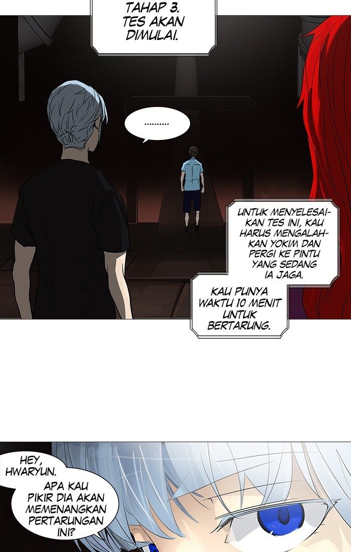 Tower of God Chapter 246