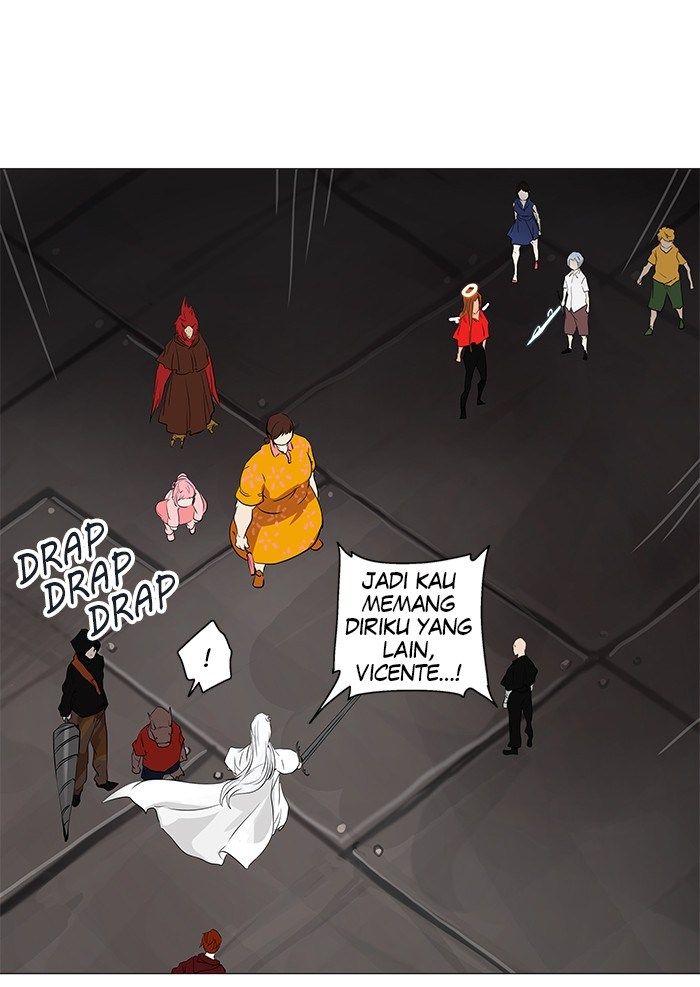 Tower of God Chapter 246