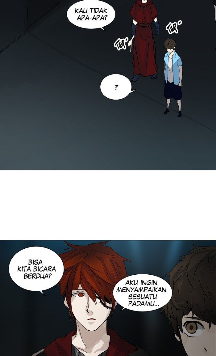 Tower of God Chapter 247