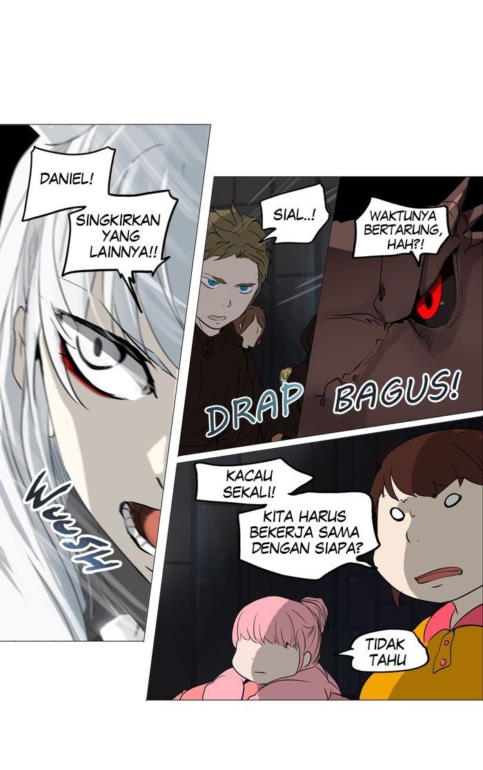 Tower of God Chapter 247