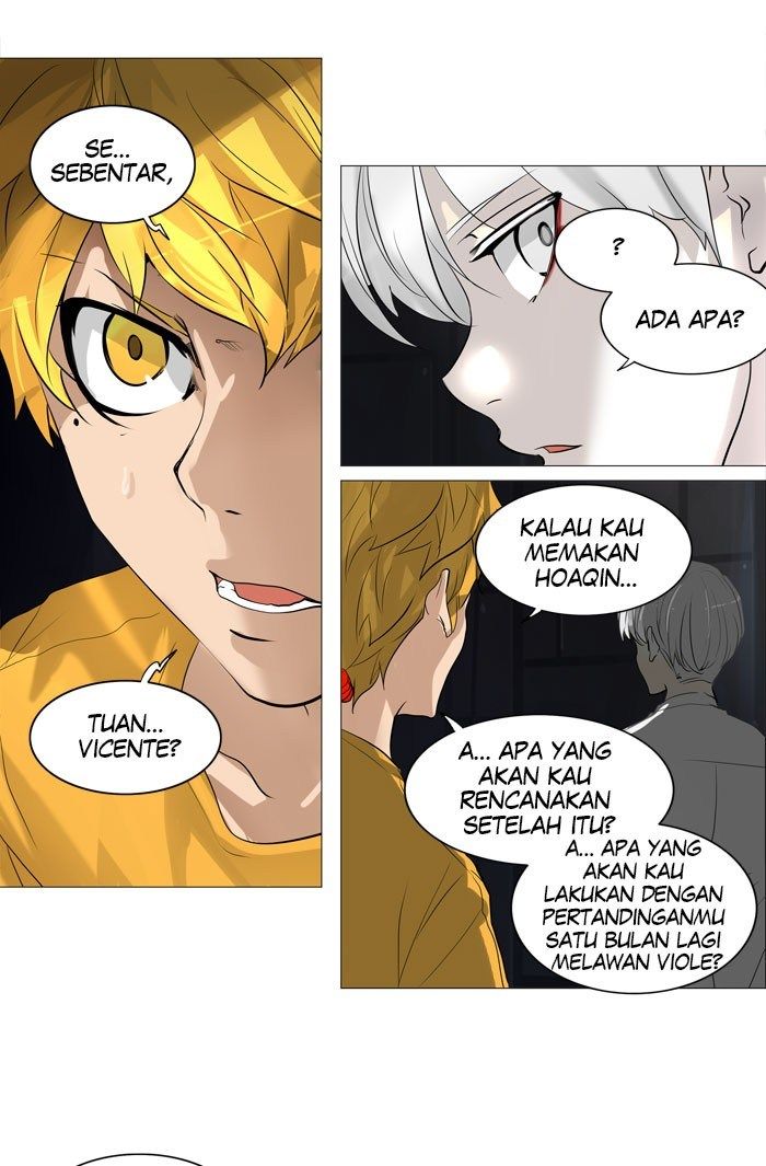 Tower of God Chapter 247