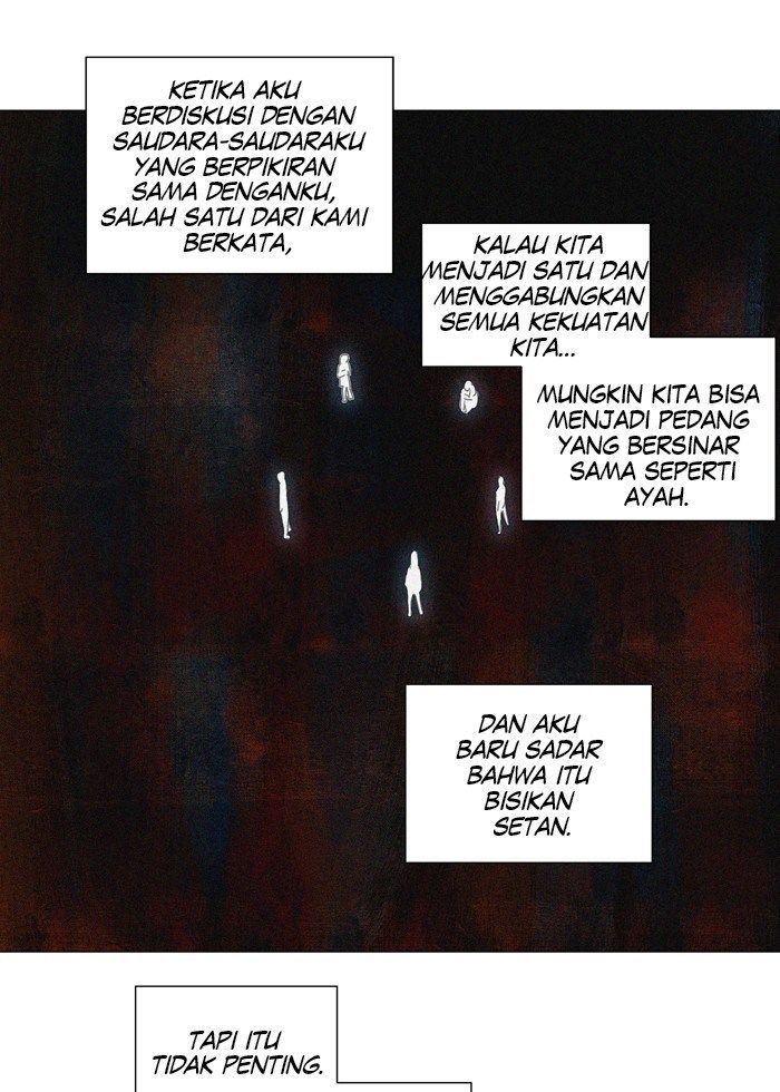 Tower of God Chapter 247