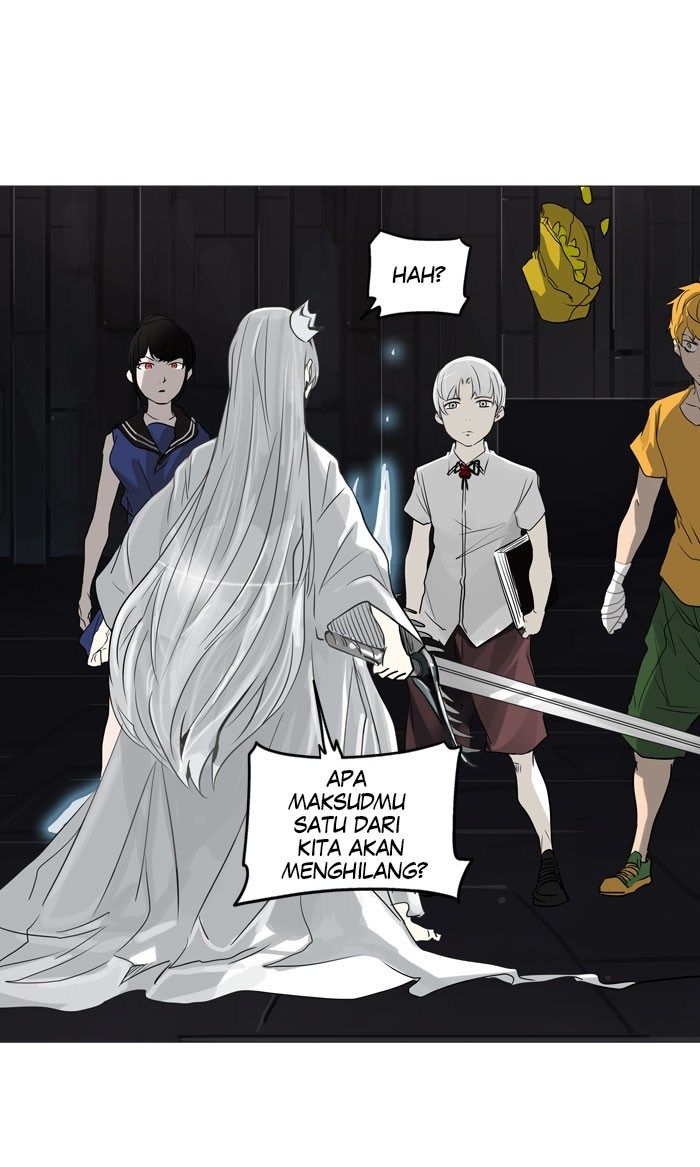 Tower of God Chapter 247