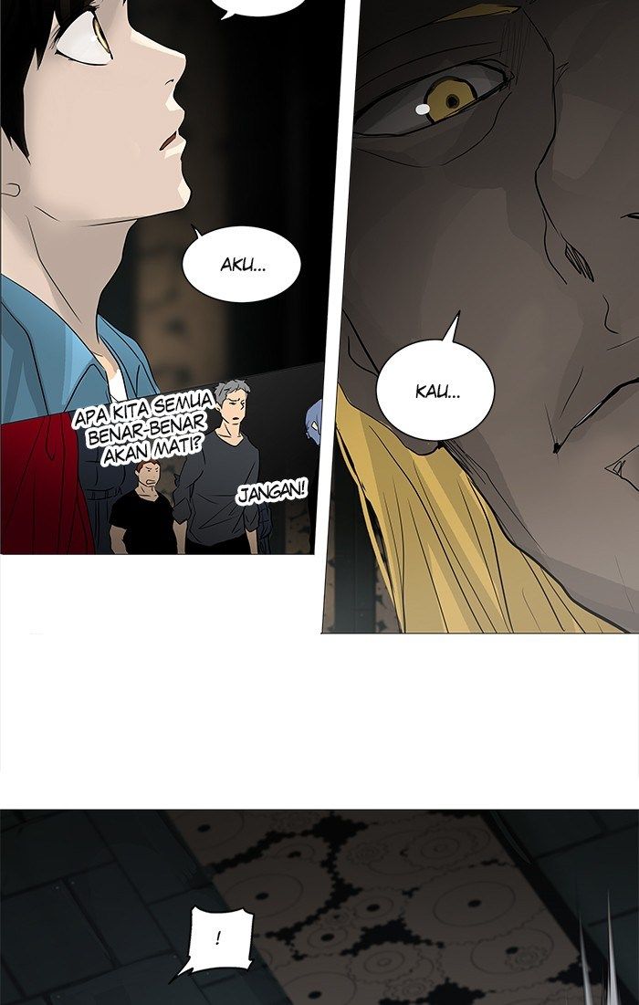 Tower of God Chapter 248