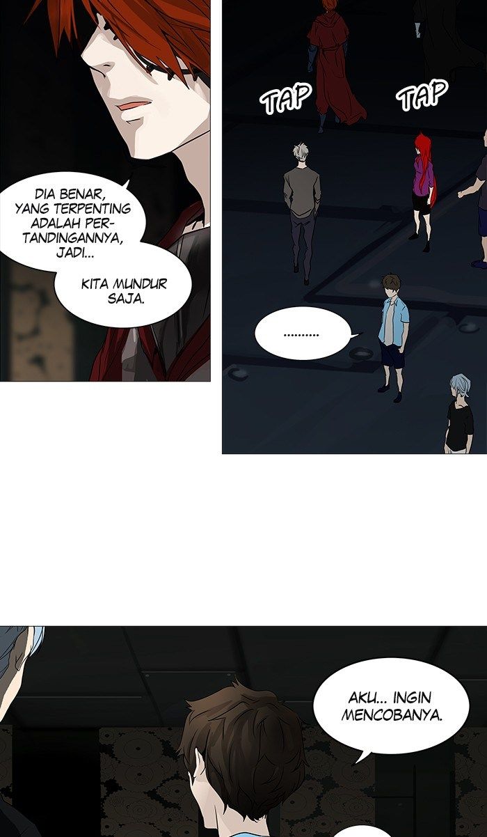 Tower of God Chapter 248