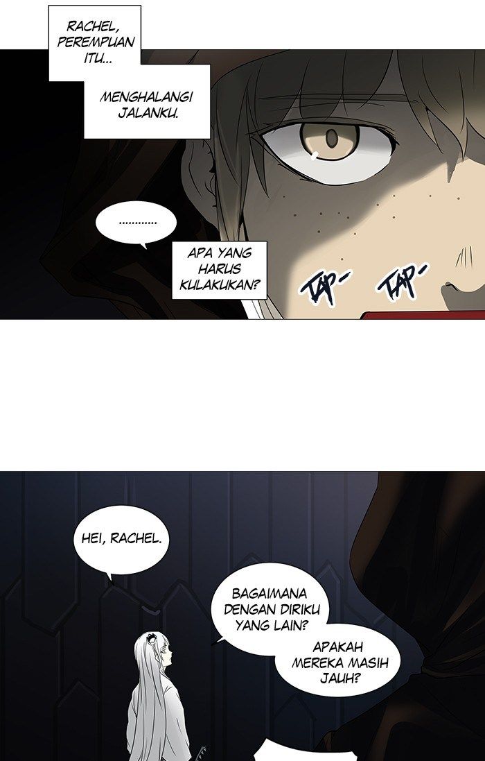 Tower of God Chapter 248