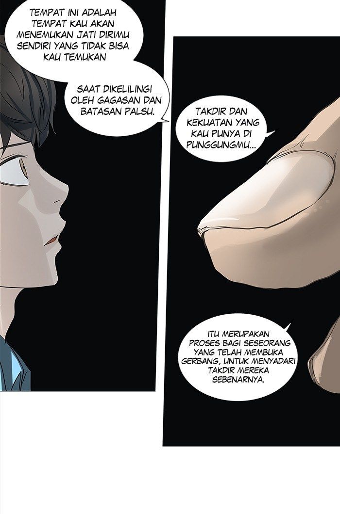 Tower of God Chapter 248