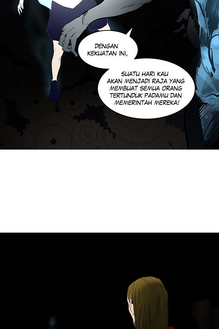 Tower of God Chapter 249