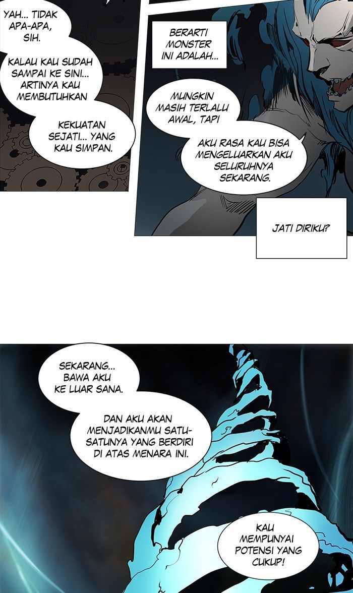 Tower of God Chapter 249