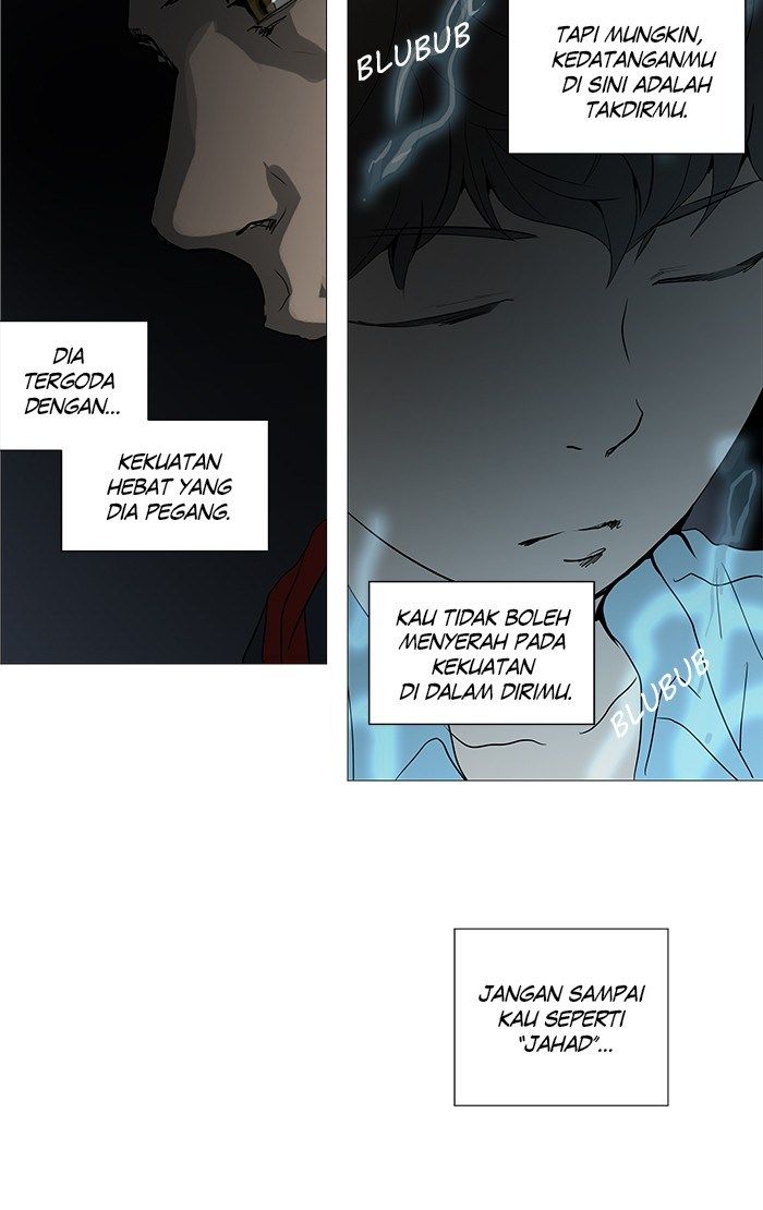 Tower of God Chapter 249