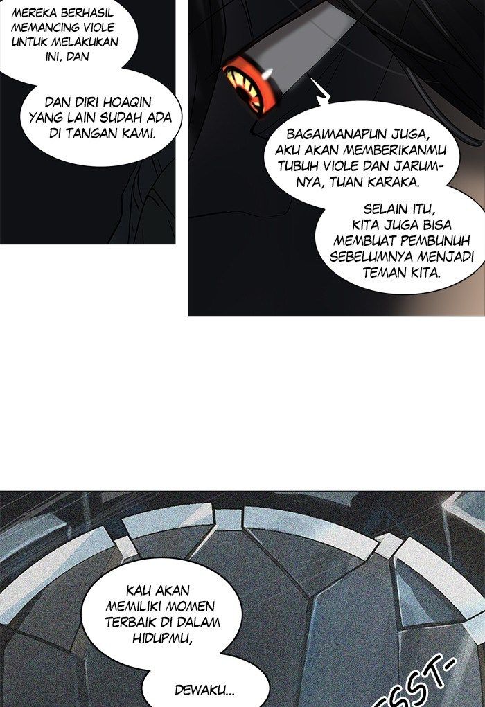 Tower of God Chapter 249